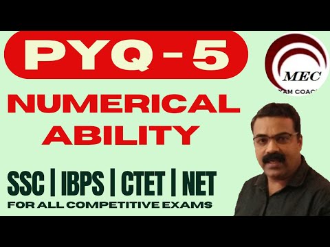 @MYEXAMCOACHING | Numerical Ability | Dr. R Shankar | PYQ | SSC, IBPS, CTET, NET