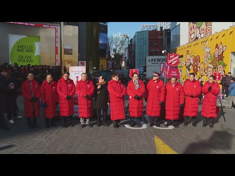 [CBS 뉴스] 구세군, 여의도순복음교회와 명동 스페셜 자선냄비