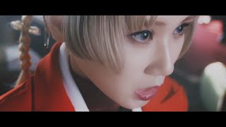 Reol - 'Edge' Music Video