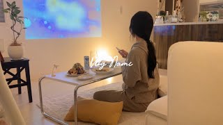 ナイトルーティン｜帰宅後に1人で好きなことをする1人暮らしの夜時間｜night routine living alone in Japan VLOG