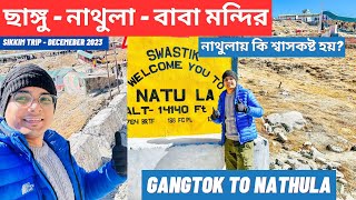 Gangtok to Nathula | Changu lake | Baba Mandir | Gangtok | Great food at Mg Marg Gangtok |Writam Roy