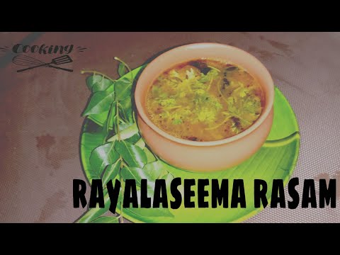 Rayalaseema tomato rasam#rasam#food#cooking#recipe#