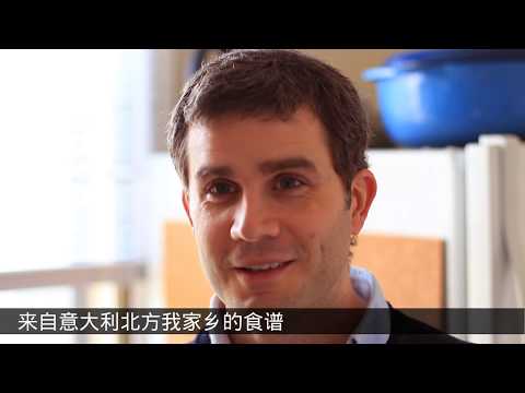 《宅男美食》85集意大利宅男Mario来介绍家乡烩饭做法（Risotto）