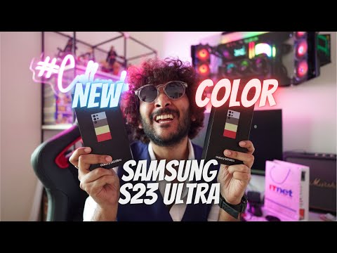 Samsung Galaxy S23 Ultra | New Color | Exclusive | Malayalam