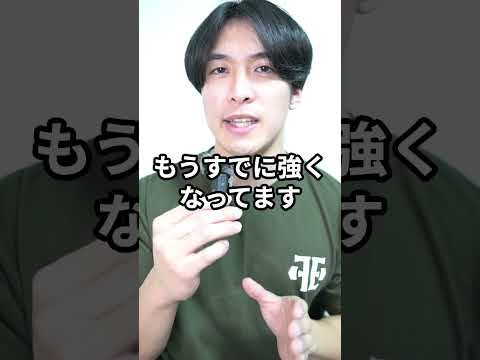 ベンチプレスを強くする方法#筋肉