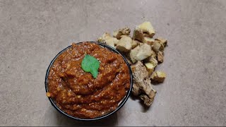 Ginger chutney l alam pachadi l ginger chutney in telugu l