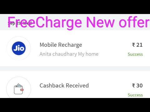 Freecharge today Promocode | Free charge New Promocode | Freecharge New Cashback Offer |