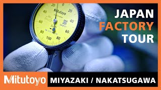 Inside Mitutoyo’s Precision Factory