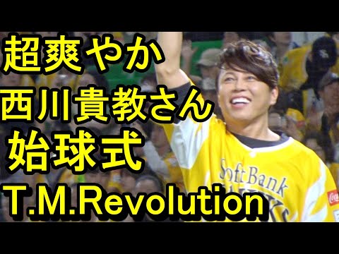 超爽やか「T.M.Revolution」西川貴教さん始球式、セレモニアルピッチに登場2024.8.4