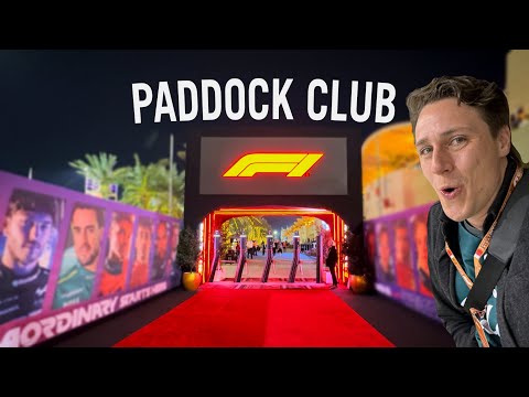 A REAL LOOK inside the F1 Paddock Club