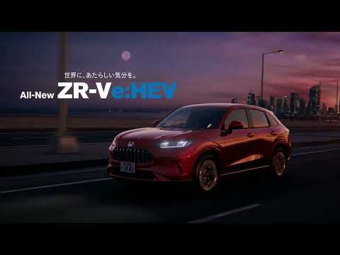 ホンダ(HONDA) ZR-V e HEV  WEBティザーCM「New Honda SUV」篇 15s  2022.9~