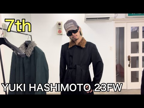 【最速】YUKI HASHIMOTO 23AW 7th！襟がファーのステンカラーコート！素材のコントラストと、ミニマルなデザイン、シルエットで勝負って感じでかっこいい！