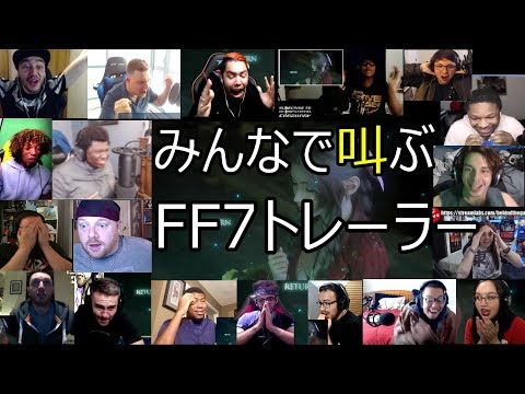 [海外の反応] FF7リメイク トレーラー [link in description] Reactions to Final Fantasy 7 Remake Trailer