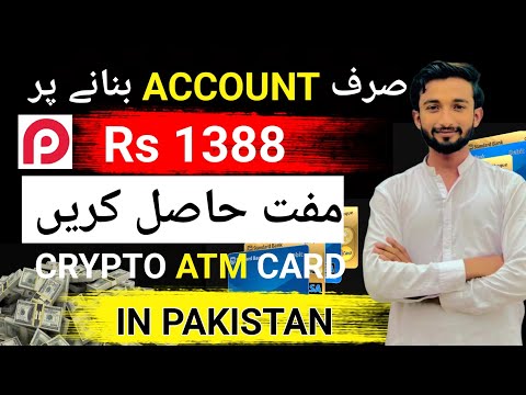 Create  Verify a RedotPay Account | Crypto ATM Card for USDT Withdrawals in Pakistan