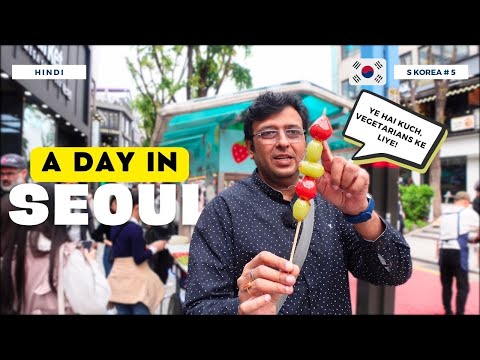 MUST VISIT places in SEOUL l DDP l Hongdae Street l Zoolung Zoolung