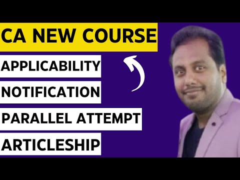 |Now Confirm New CA Course|| Foundation| Intermediate| Final| You Need To Know 4 Clause||