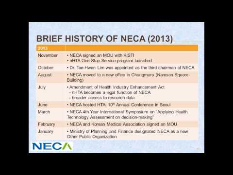 한국보건의료연구원 개원 5주년 기념 연례회의(Annual Conference) : 안정훈 연구위원(NECA)