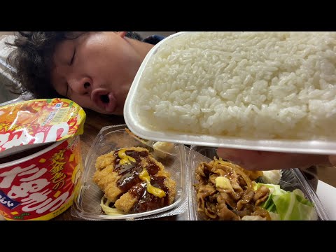 【男飯テロ】疲れ切った体にロースカツ弁当＆生姜焼き弁当＆黄金色のたぬきうどんでエネルギー補給。【ほっともっと】