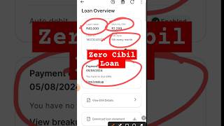 zero cibil score loan #personalloanapps #zerocibilloan #shorts