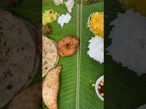 Varalakshmi Vratham Prasadam #varalakshmipooja #prasadam #fullmeals #southindianfood #bananaleaf