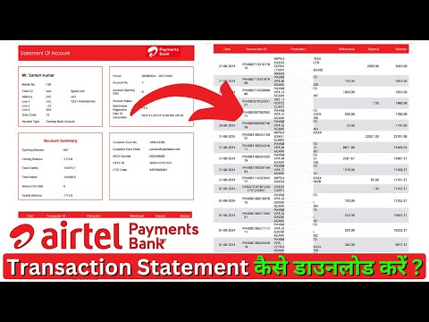 Airtel Payment Bank Transaction Statement PDF download | Airtel Payments Bank Statement Download