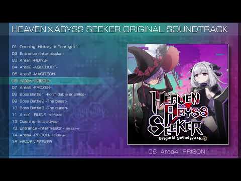 【HEAVEN SEEKER & ABYSS SEEKER】HEAVENxABYSS SEEKER ORIGINAL SOUNDTRACK(試聴XFD)