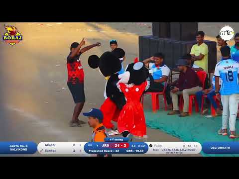 JANTA RAJA SALVIKOND VS  USC UMRATH MATCH AT ब्लास्टर्स चषक २०२४