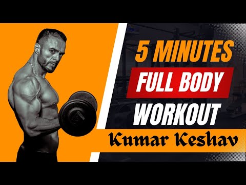 बिना Gym और बिना Diet के भी तेजी से Body बनाएं!| Build Muscle FAST (No Gym, No Diet)