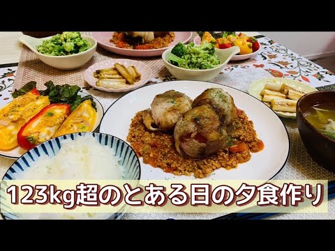 【日常#21】チーズinトマトの肉巻き＆パプリカのオムレツ＆長ネギのマリネ＆明太ブロッコリーのサラダ