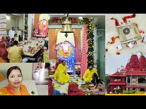 रानी सती दादी की पूजा 🙏 Vlog / मंदिर जाकर किया दर्शन / कैसे करी पूजा / Indian festival Vlog ||