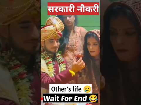 other's life & single life 🤣 #youtubeshorts #viralvideo #trending  #shorts @bhagwatpurvolger