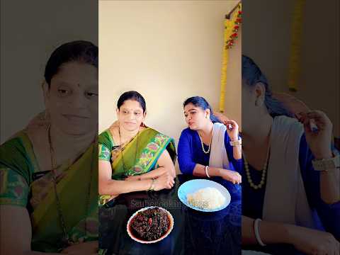 ఆంధ్రా special గోంగూర పచ్చడి😋 ||#scubecookingvlogs  ||#shorts ||#ytshorts  ||#shortsfeed  ||#viral