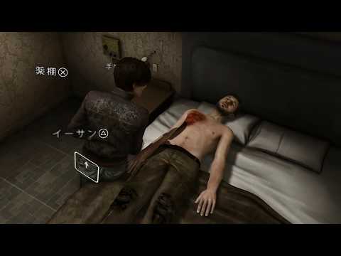 HEAVY RAIN 心の軋むとき(PS4版) #17 看護・疑問