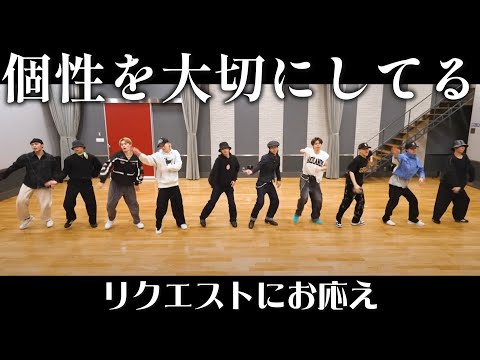 【BUDDiiSリアクション動画】リクエストにお応え！！個性が大切にされているグループ感！！