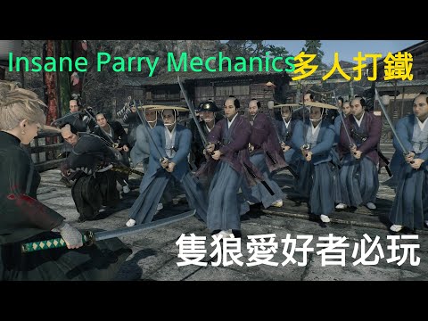 Insane Parry Mechanics Rise of the Ronin Crazy Combat