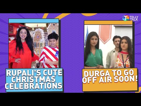 Anupamaa | Rupali's cute Christmas CELEBRATIONS | Durga Atoot Prem Kahani is going OFF AIR soon!