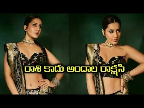 HEROINE RASI KHANNA LATEST PHOTO SHOOT