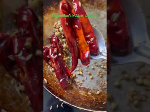 Seasonal recipes 👉🏻Mamidikaya kobbari pachadi 😋👌 #youtubeshorts #foodshorts #viral #trending