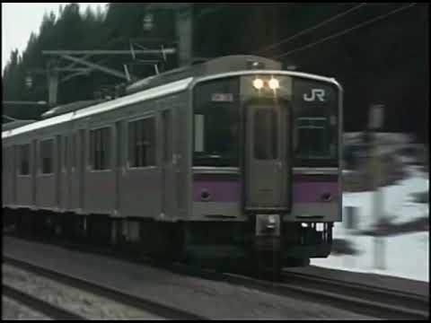 電車でGO!プロフェッショナル仕様 701系・701系5000番台 ED