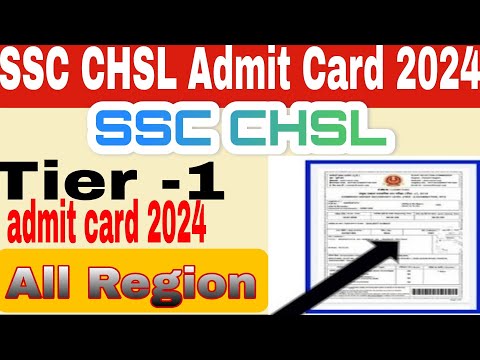 SSC 10+2 CHSL Tier I Admit Card 2024 kaise download kare. How to download admit card of CHSL 10+2 ll