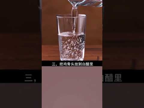 新奇百科 学会这些创意小实验，让孩子成为科学小达人！ #科学实验  #涨知识 #物理趣味实验  @快手科普O3