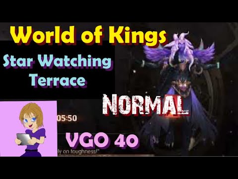 World of Kings Star Watching Terrace Normal Guild Dungeon