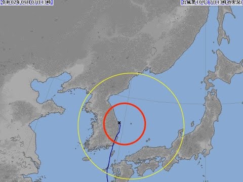 台風10号の暴風域の外