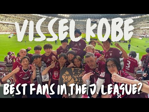 Rakuten Super Match: Vissel Kobe vs Kashima Antlers (INCREDIBLE FANS) ヴィッセル神戸vs鹿島アントラーズ (ヴィッセルの応援風景)