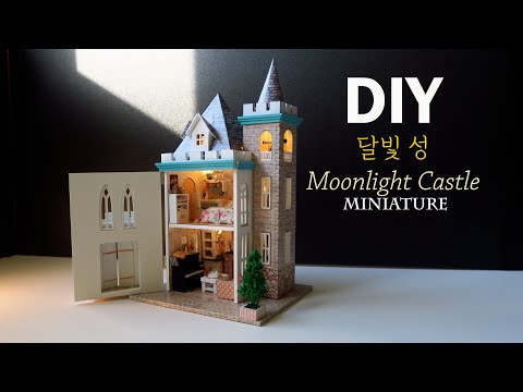 DIY Miniature Dollhouse kit/달빛 성 Moonlight Castle/miniature minirose 미니어처 미니로즈