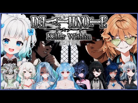 【DEATH NOTE KILLER WITHIN】it's death note among us【Dokibird】