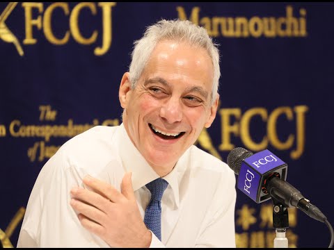 PRESS CONFERENCE: Rahm Emanuel, U.S. Ambassador to Japan