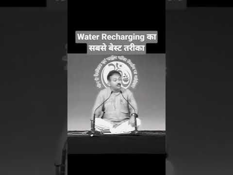 aaj tak rajiv dixit live news #aajtak kachuwa water recharging #rajivdixitbest #video #viral #news