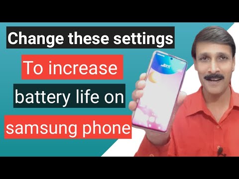 Samsung phone change these setting to increase battery life | M51, A50, M31, A31