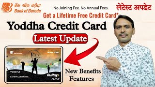 Bank of Baroda (BOB) Yoddha Credit Card | Bank of Baroda Credit Card | BOB Credit Card Benefits